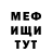 КЕТАМИН VHQ Azarniky