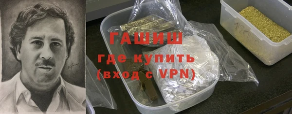 прущая мука Беломорск