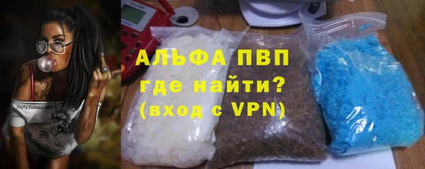 MDMA Premium VHQ Белоозёрский