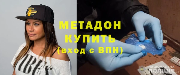 прущая мука Беломорск