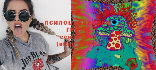 прущая мука Беломорск