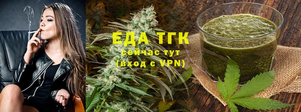 прущая мука Беломорск