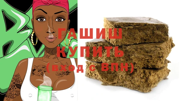 мдма Богданович