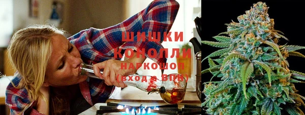 прущая мука Беломорск