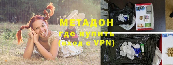 тгк Белокуриха