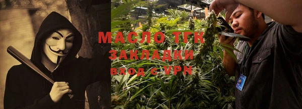 MDMA Premium VHQ Белоозёрский