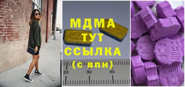 прущая мука Беломорск