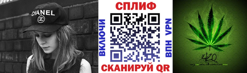 мега сайт  купить   Волгореченск  Канабис Bruce Banner 